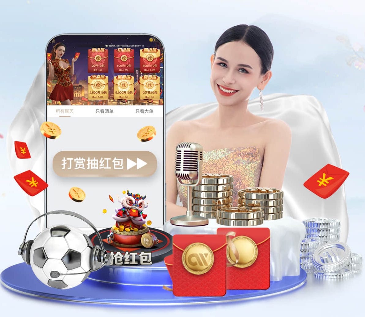 世界杯官网入口 北京园林绿化工程设备