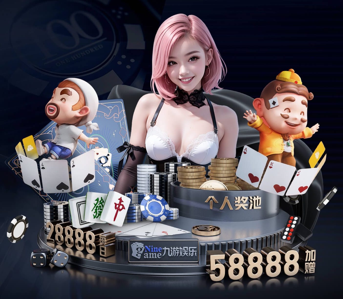 世界杯官网入口 绿化工程的建设内容是什么