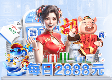 国际足联世界杯 127个园林景观设计方案