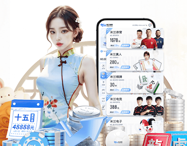 世界杯官网登录入口 江西园林绿化工程资质合作