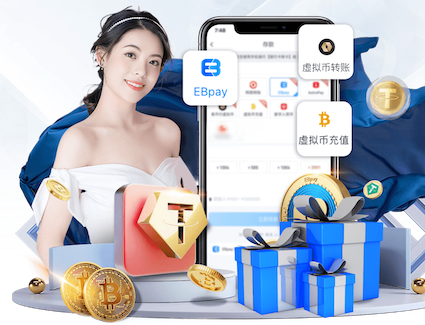世界杯官网登录入口 江西园林绿化工程服务