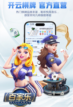 世界杯官网 城市公园的园林绿化策略：达到休闲与娱乐的最佳平衡。