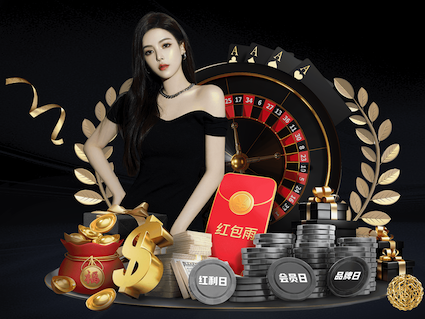 星空体育app下载 没有经验做绿化工程师