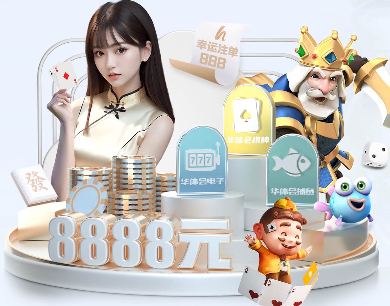 星空体育官网 邯郸如何考取园林绿化工程证